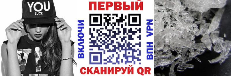 где найти наркотики  Гусев  АМФ 98% 