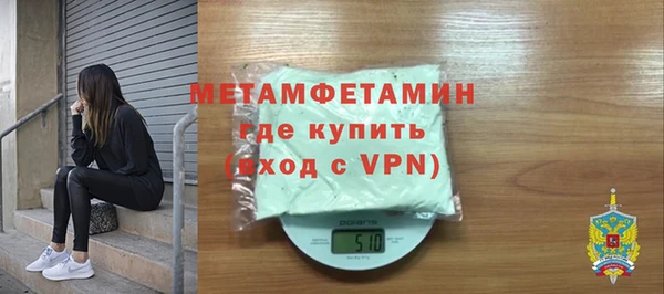 a pvp Богородицк