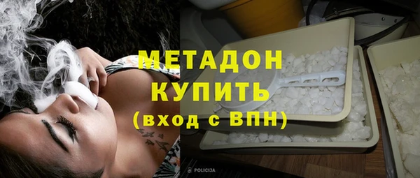 a pvp Богородицк