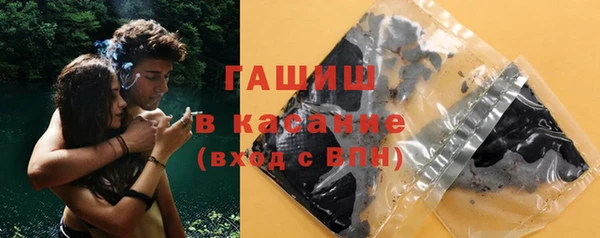 спиды Богданович