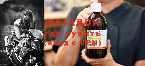спиды Богданович