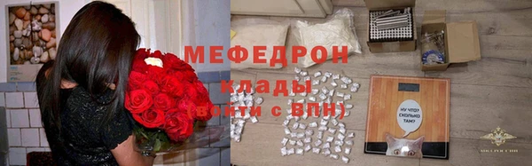 a pvp Богородицк