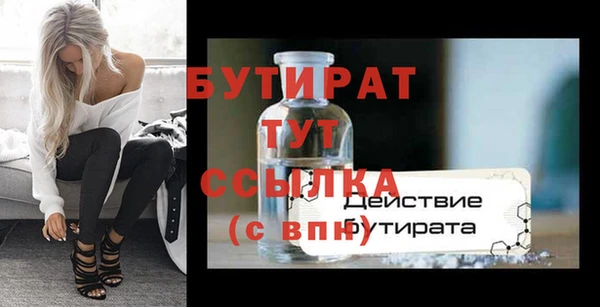 a pvp Богородицк