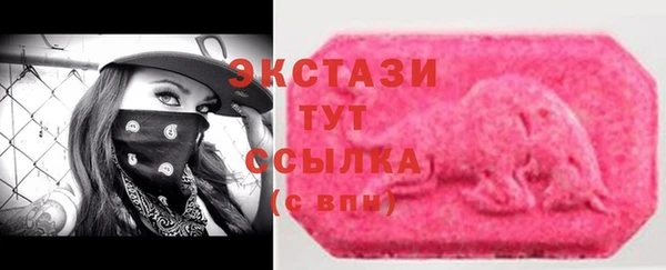 a pvp Богородицк
