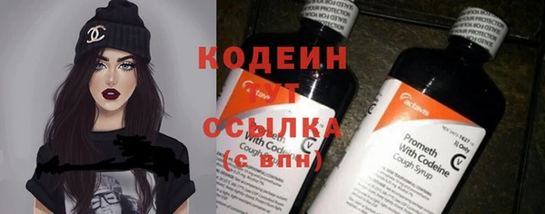 не бодяженный Беломорск