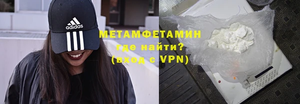 спиды Богданович