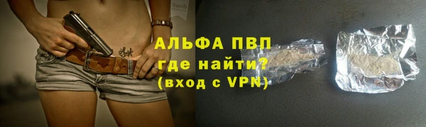 a pvp Богородицк