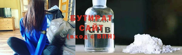 a pvp Богородицк
