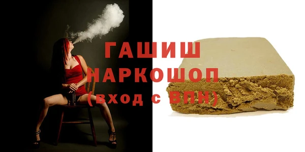 не бодяженный Беломорск