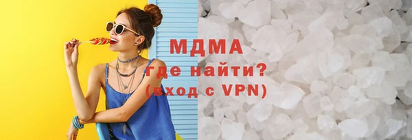 спиды Богданович