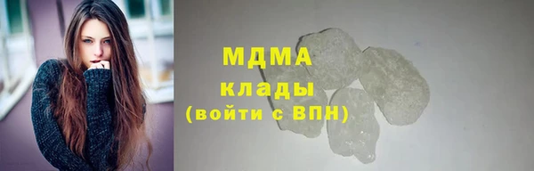 a pvp Богородицк