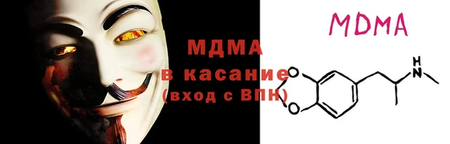 a pvp Богородицк
