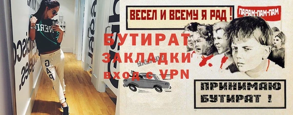 a pvp Богородицк