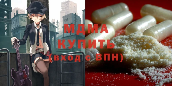 спиды Богданович