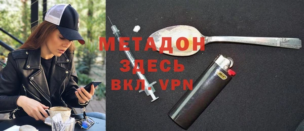 спиды Богданович