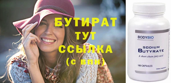 спиды Богданович